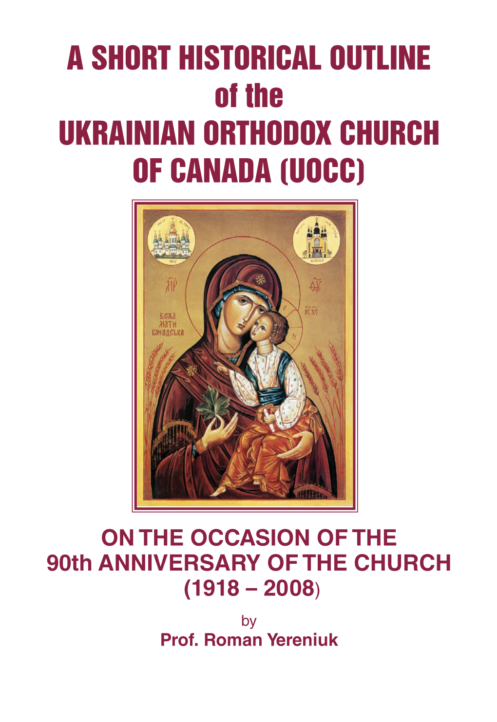 Short-History-Of-The-UOCC.Pdf