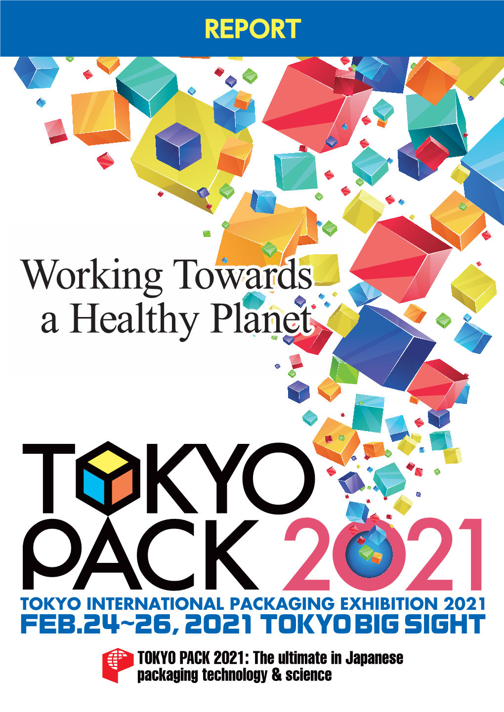 TOKYO PACK 2021 Report（PDF）