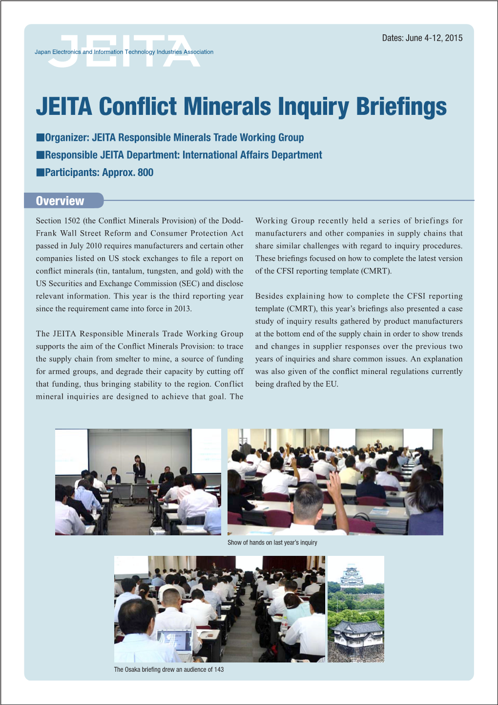 JEITA Conflict Minerals Inquiry Briefings