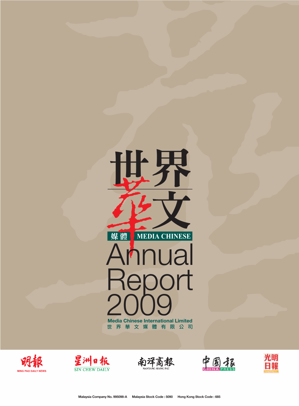 ANNUAL REPORT 2009 1 Corporate Information