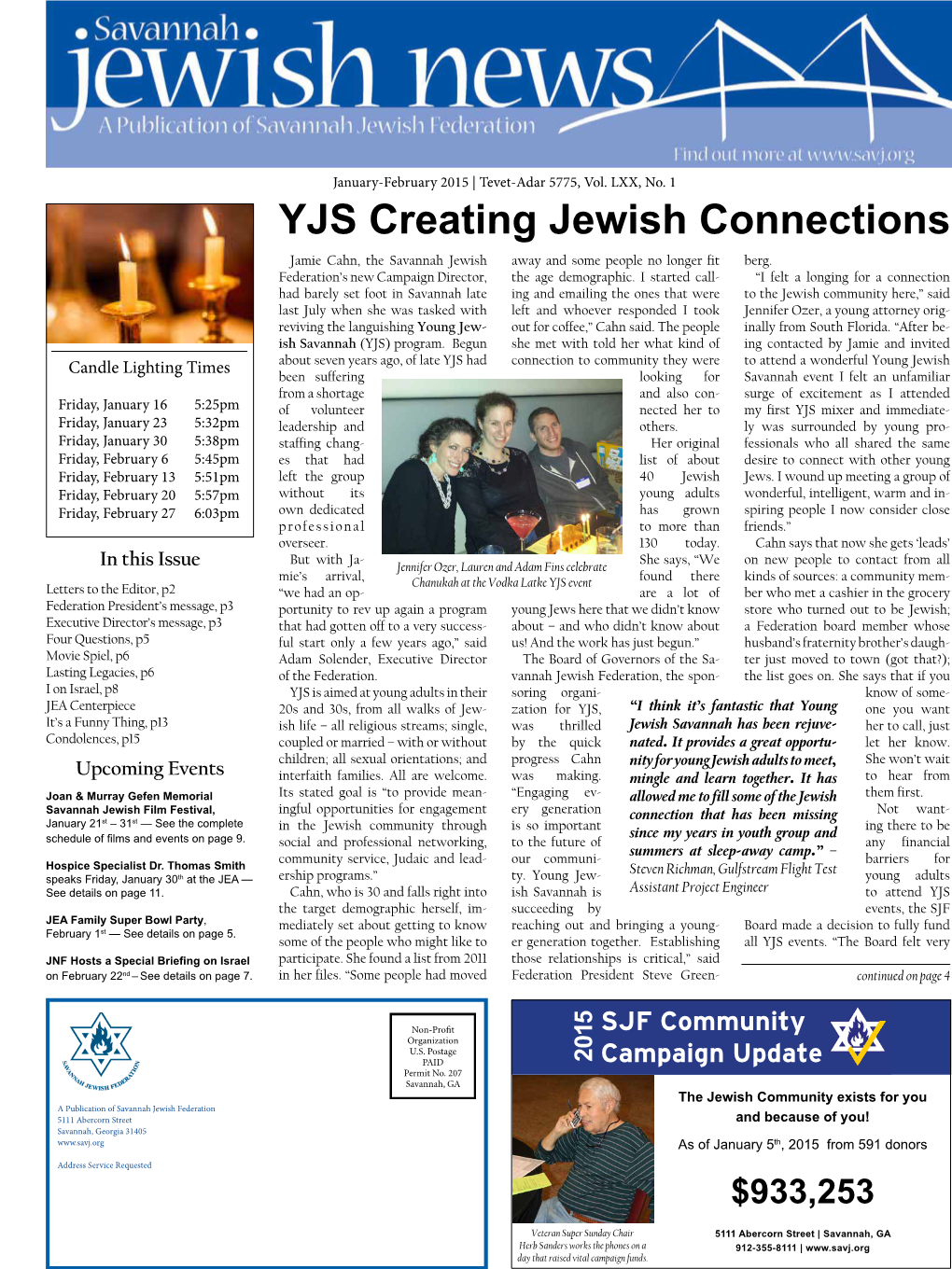 YJS Creating Jewish Connections Jamie Cahn, the Savannah Jewish Away and Some People No Longer Fit Berg