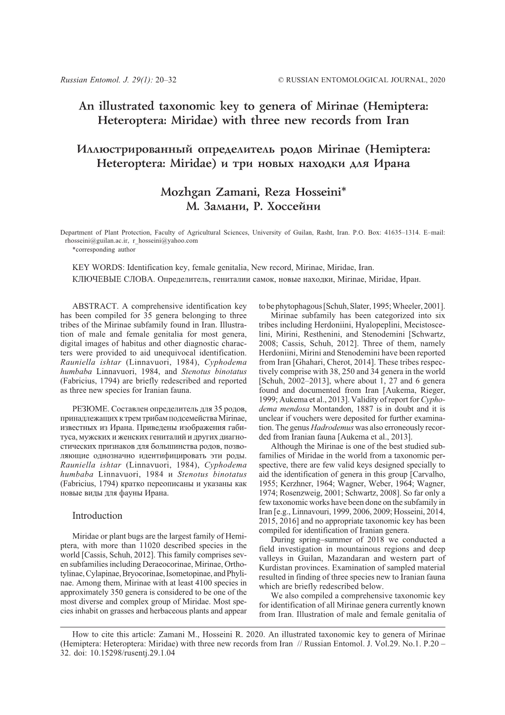 An Illustrated Taxonomic Key to Genera of Mirinae (Hemiptera: Heteroptera: Miridae) with Three New Records from Iran