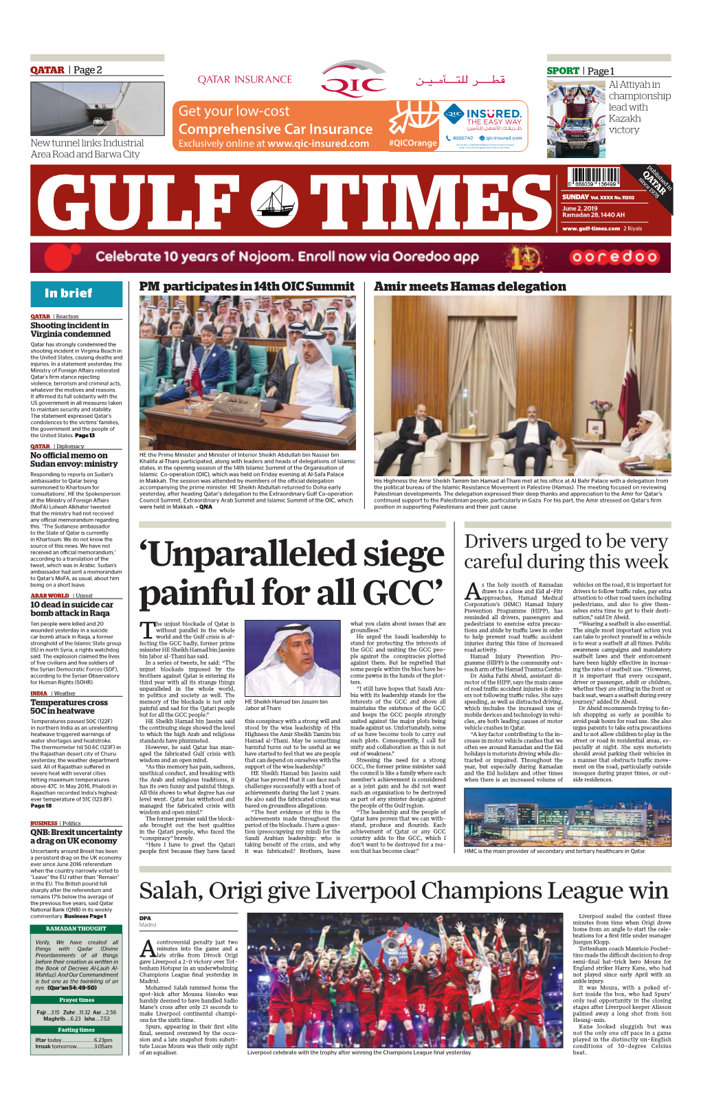 'Unparalleled Siege Painful for All GCC'