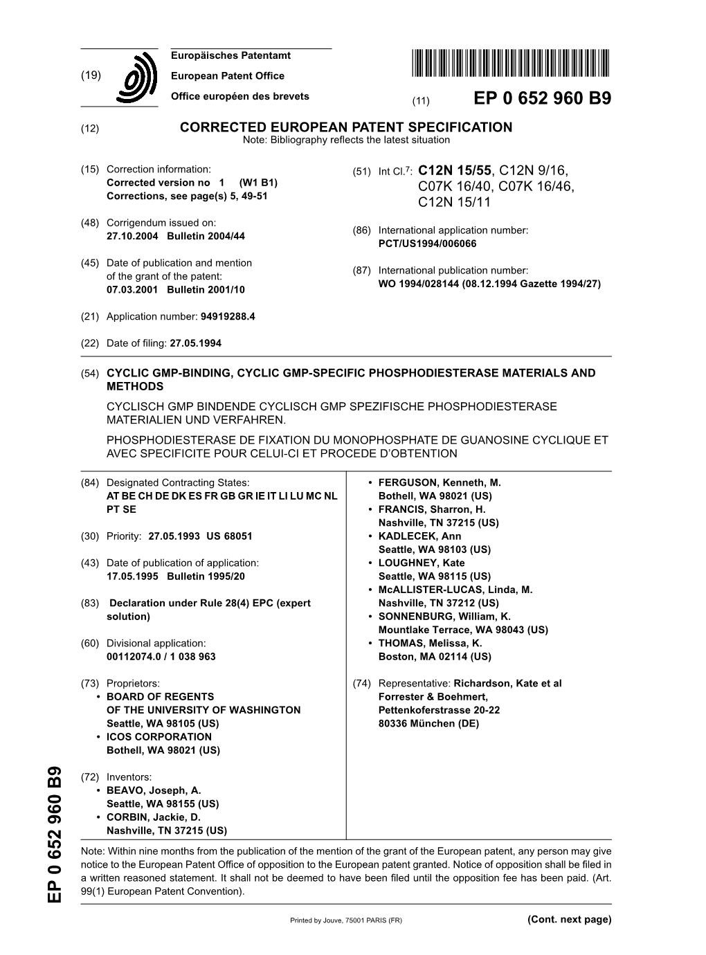 Cyclic Gmp-Binding, Cyclic Gmp-Specific