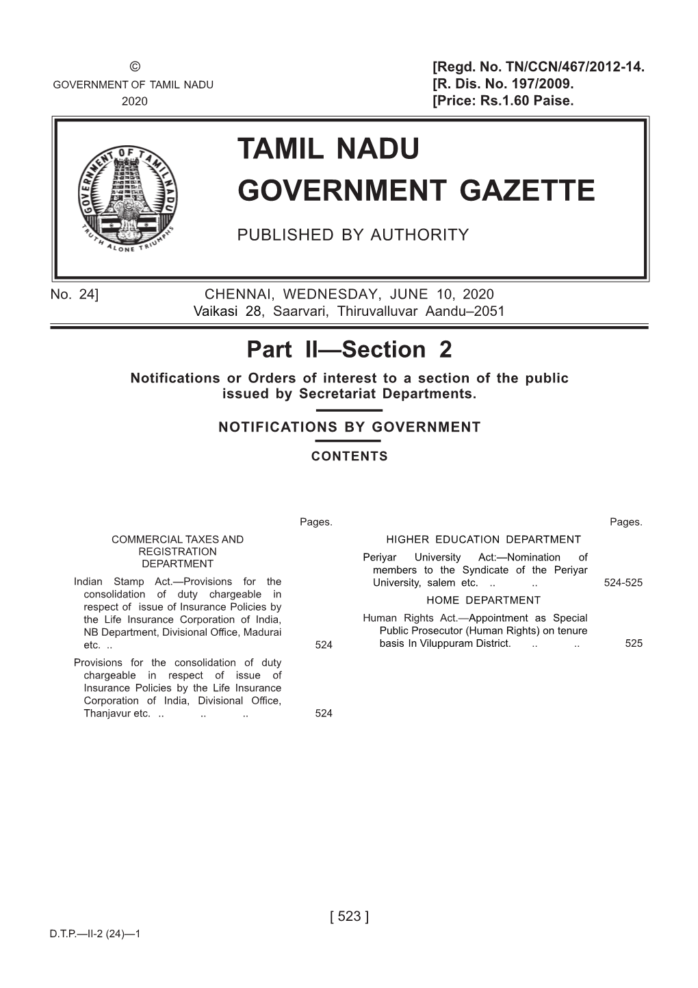 Tamil Nadu Government Gazette