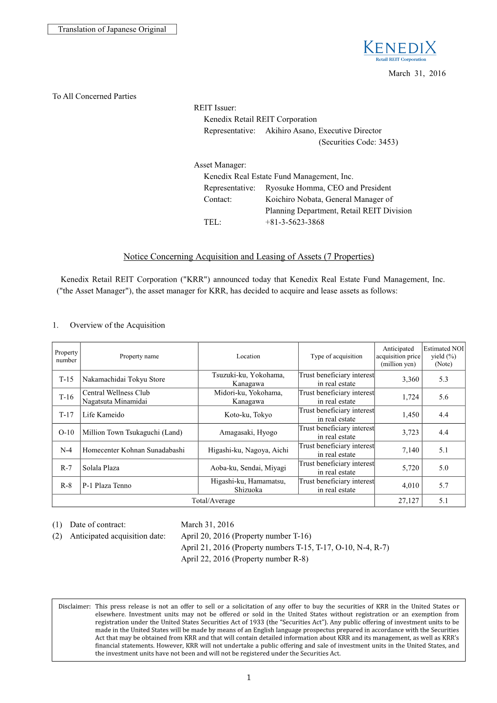 Notice Concerning Acquisition and Leasing of Assets (7 Properties)