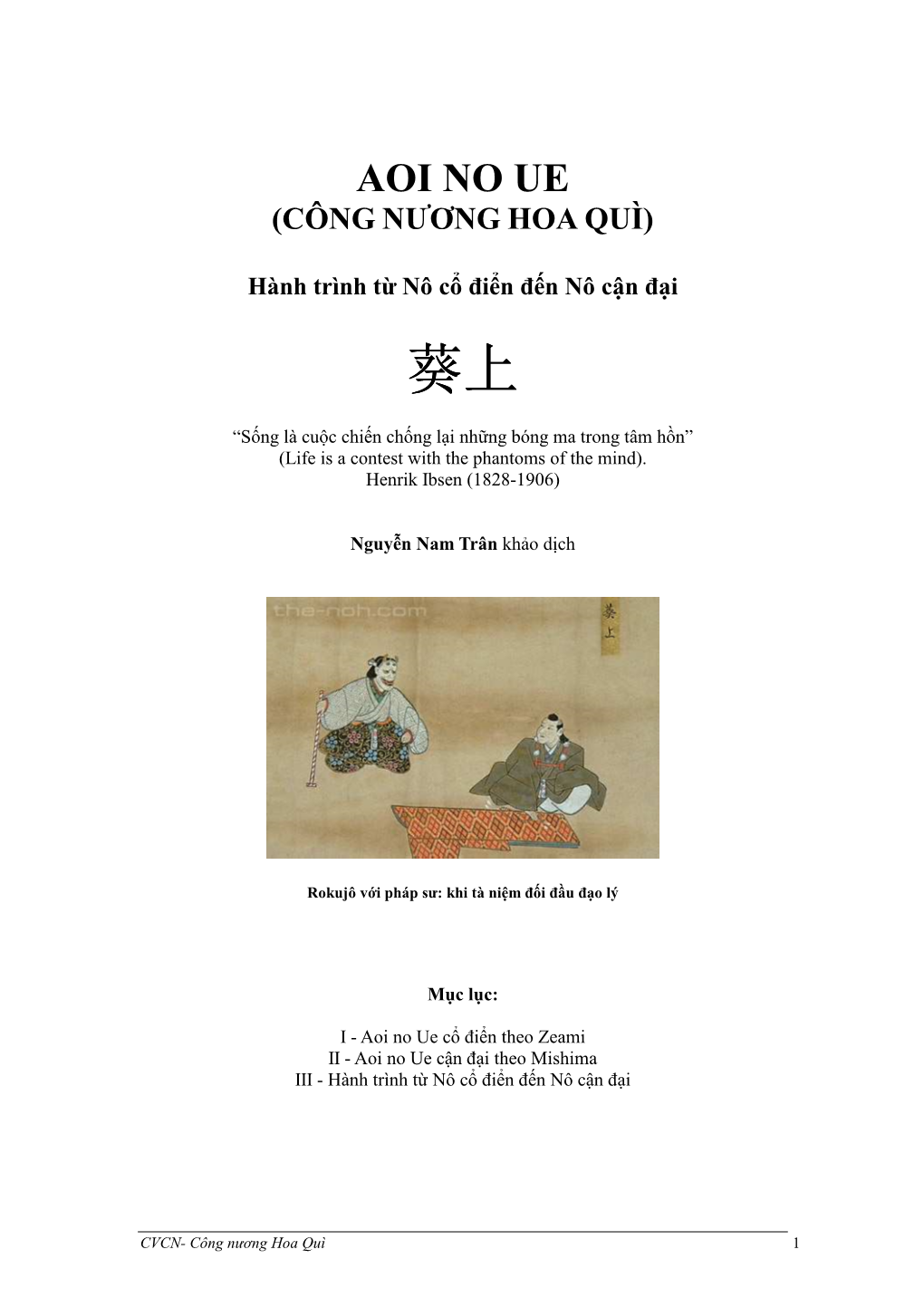 Aoi No Ue (Công N Ươ Ng Hoa Quì)