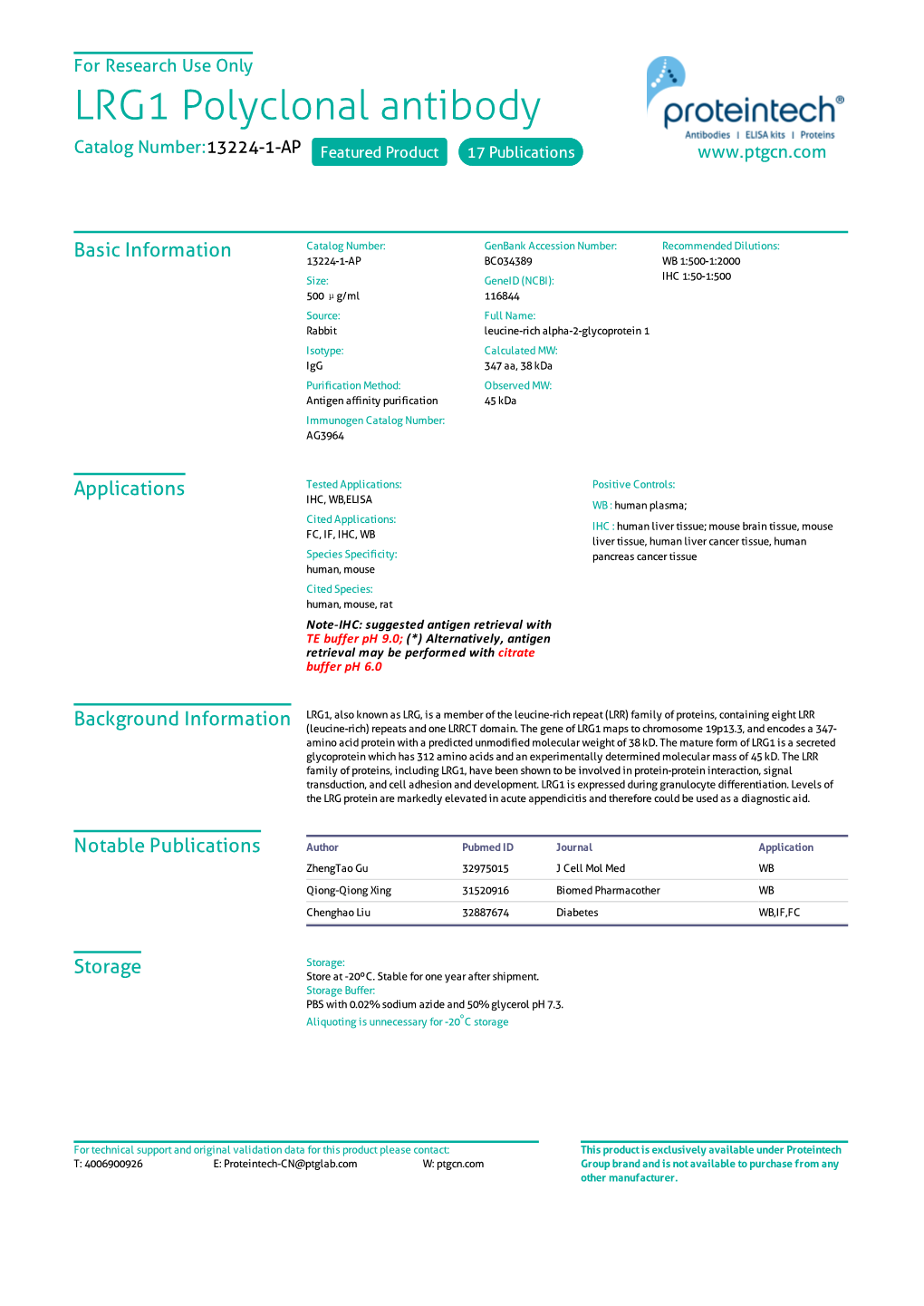 LRG1 Polyclonal Antibody