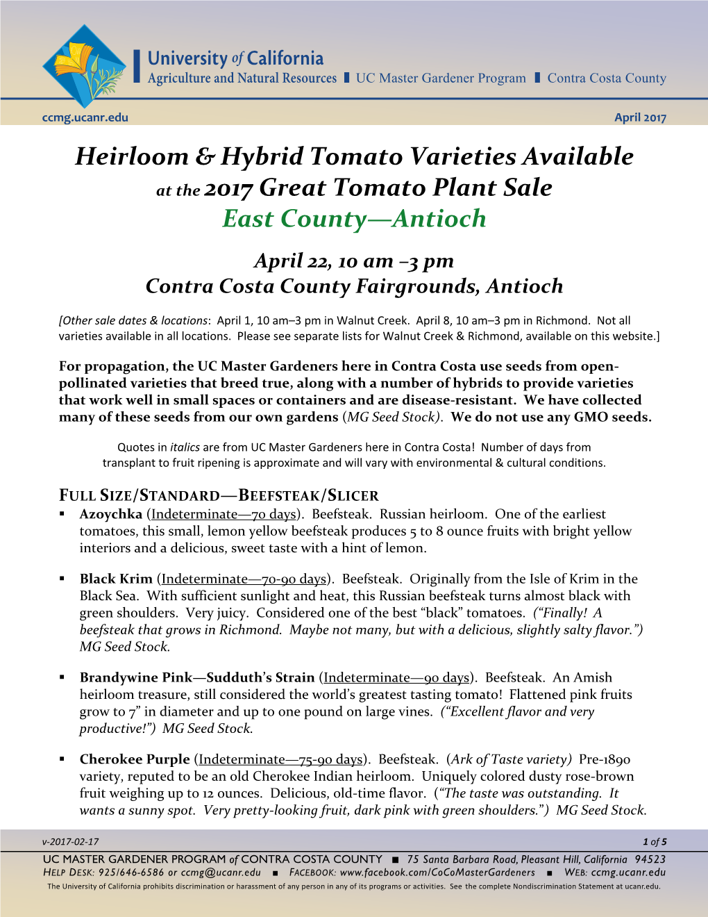 2017 Heirloom & Hybrid Tomato Varieties Available--Antioch