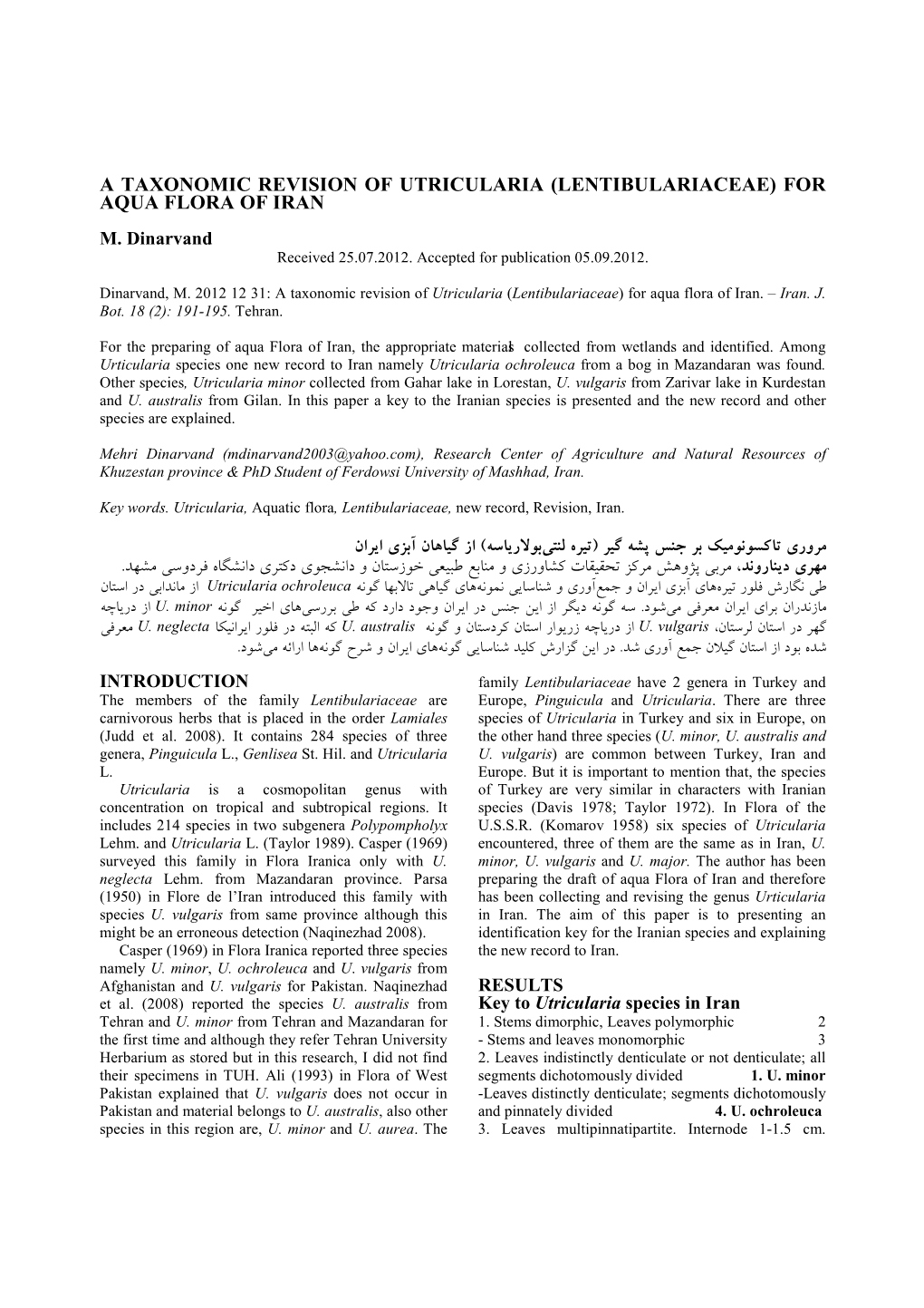 A Taxonomic Revision of Utricularia (Lentibulariaceae) for Aqua Flora of Iran M