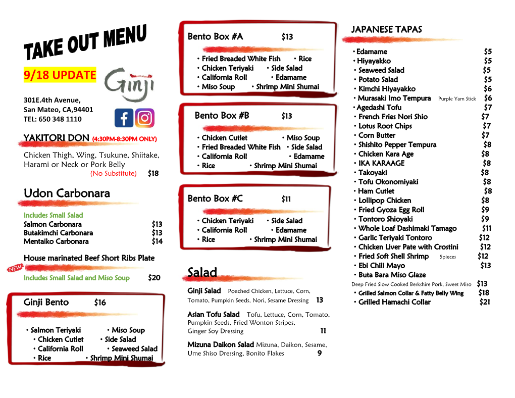 Takeout Menu (Pdf)