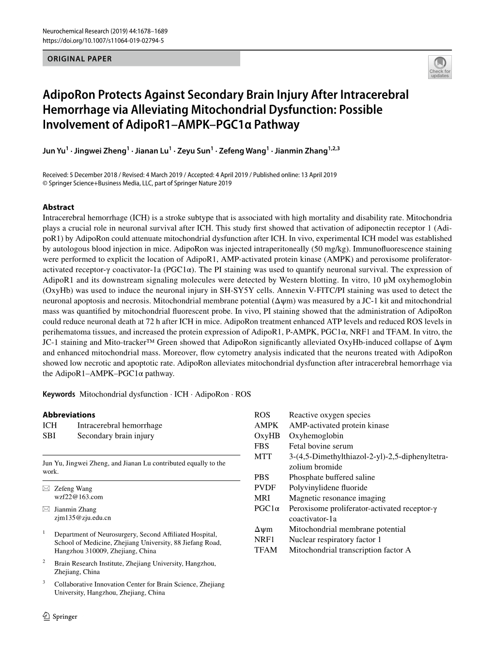 Adiporon Protects Against Secondary Brain Injury After Intracerebral