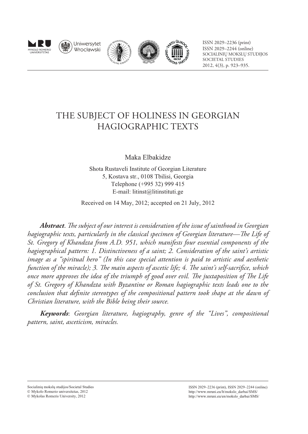 The Subject of Holiness in Georgian Hagiographic Texts