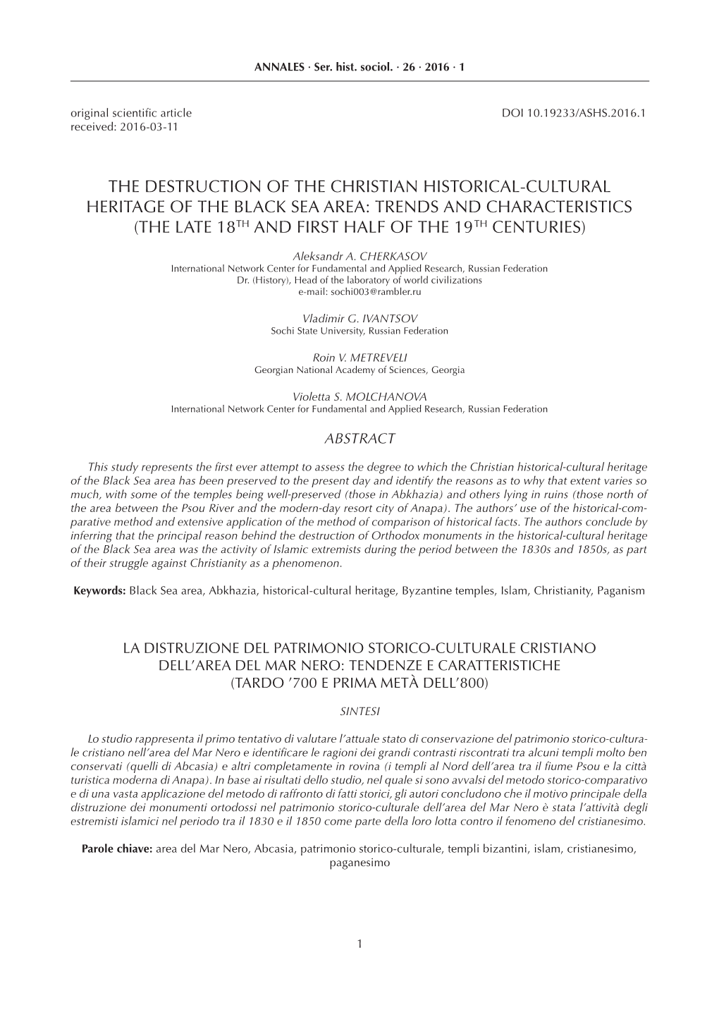 The Destruction of the Christian Historical-Cultural Heritage of the Black Sea Area: Trends and Characteristics (The Late 18Th and First Half of the 19Th Centuries)