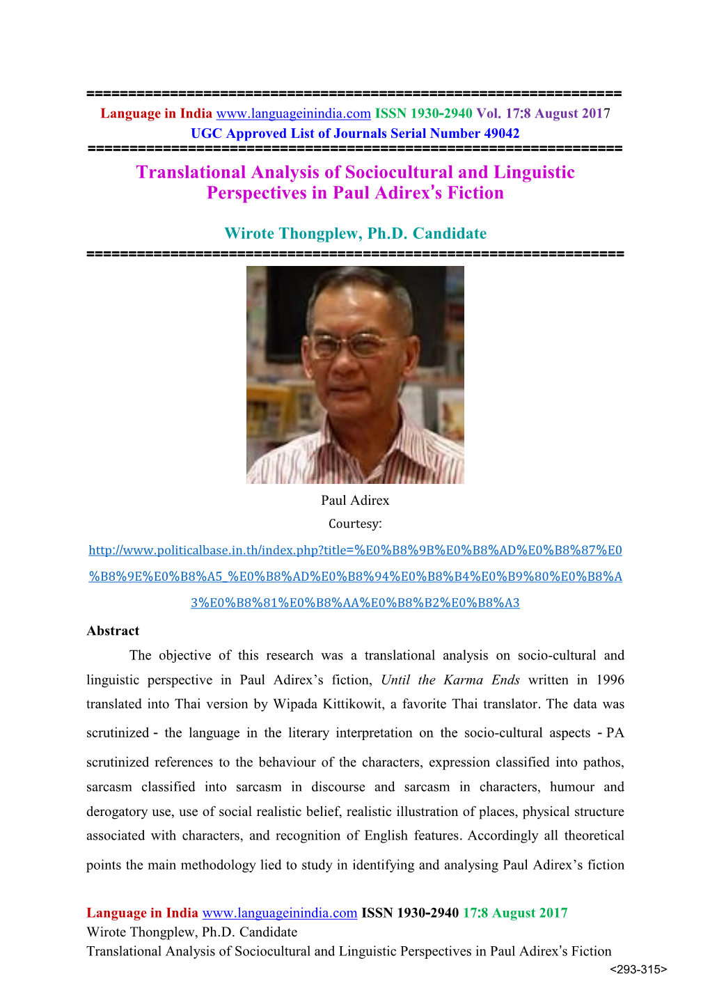 Translational Analysis of Sociocultural and Linguistic Perspectives in Paul Adirex’S Fiction