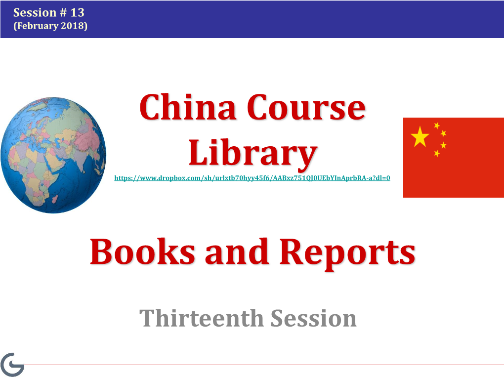 China Course Library Books and Reports
