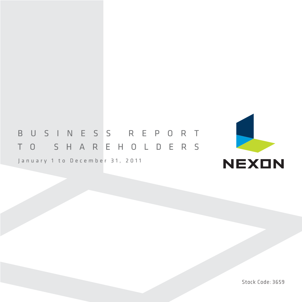 NEXON Co., Ltd. Was Listed on the First Section of the Tokyo Stock Exchange on December 14, 2011