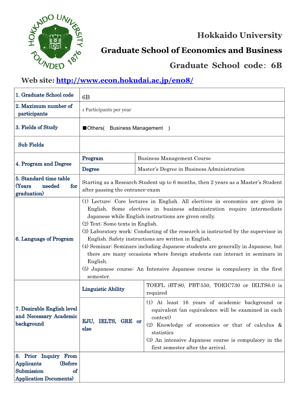 6B. Hokkaido University-Economics (PDF/116KB)