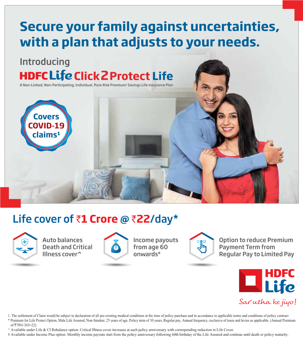 MC062124237 V01 HDFC Life Click 2 Protect Life Retail Brochure
