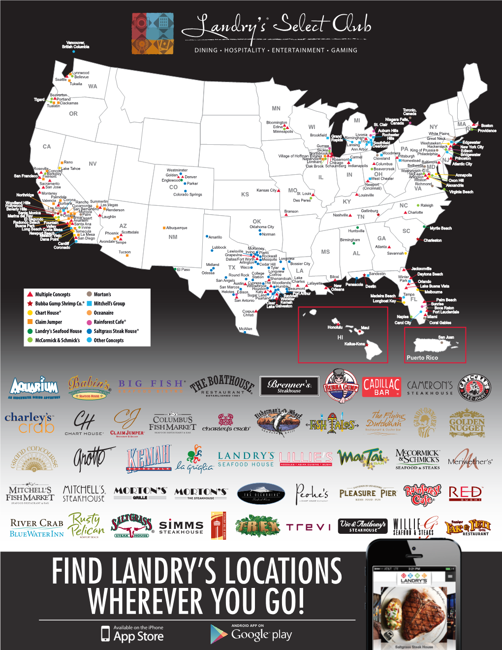 Find Landry's Locations Wherever You