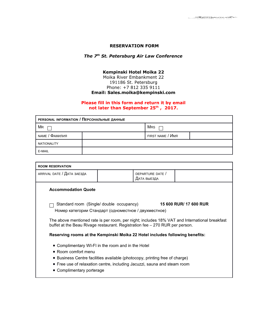 Reservation Form for Hotel Room