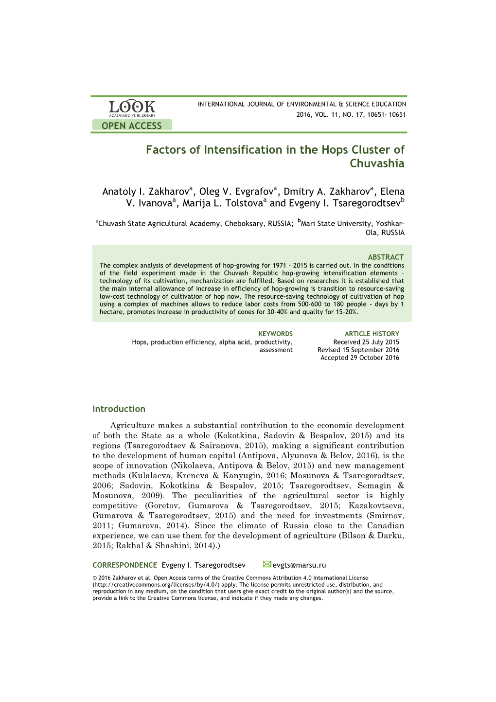 Factors of Intensification in the Hops Cluster of Chuvashia