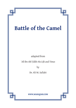 Battle of the Camel