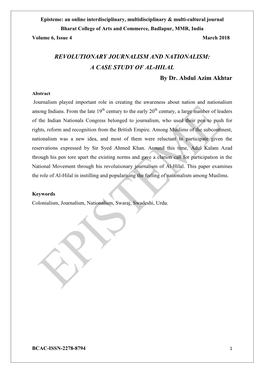 A CASE STUDY of AL-HILAL by Dr. Abdul Azim Akhtar