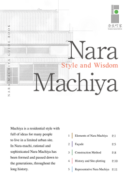 Style and Wisdom and Style Nara Nara ｜ ｜ ｜ ｜ ｜ 5 4 3 2 1