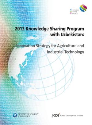 2013 Knowledge Sharing Program with Uzbekistan