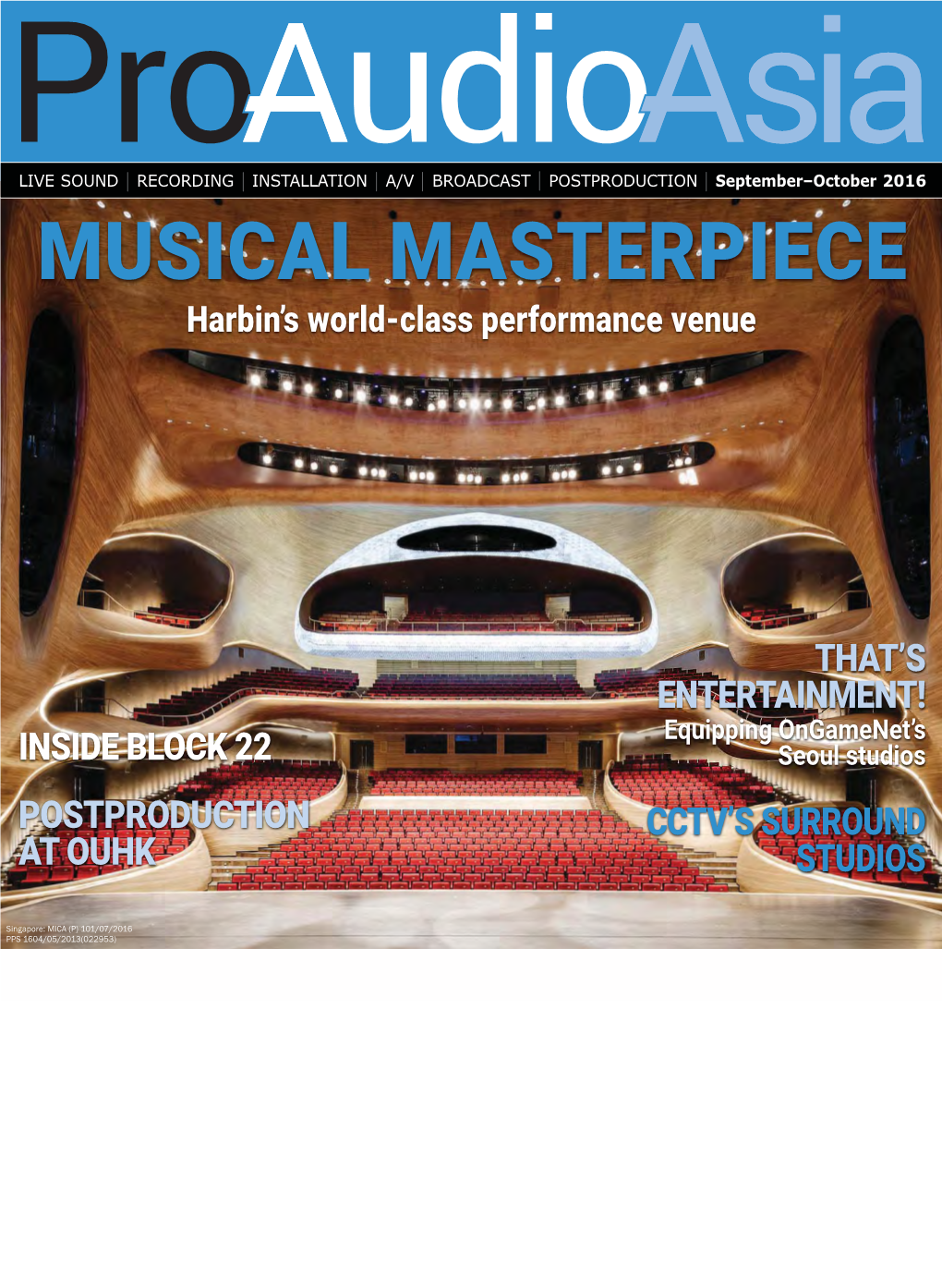 MUSICAL MASTERPIECE Harbin’S World-Class Performance Venue