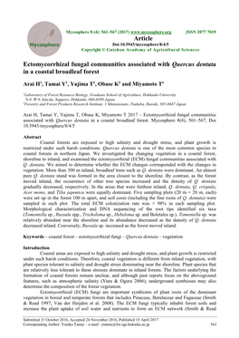 Ectomycorrhizal Fungal Communities Associated with Quercus Dentata in a Coastal Broadleaf Forest