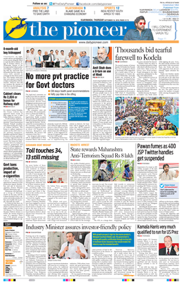 No More Pvt Practice for Govt Doctors