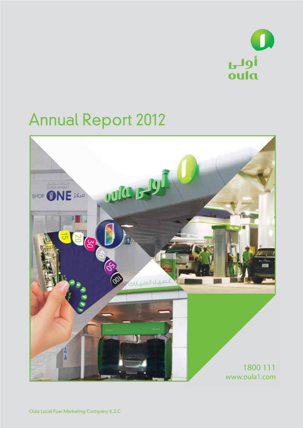 Annual Report 2012