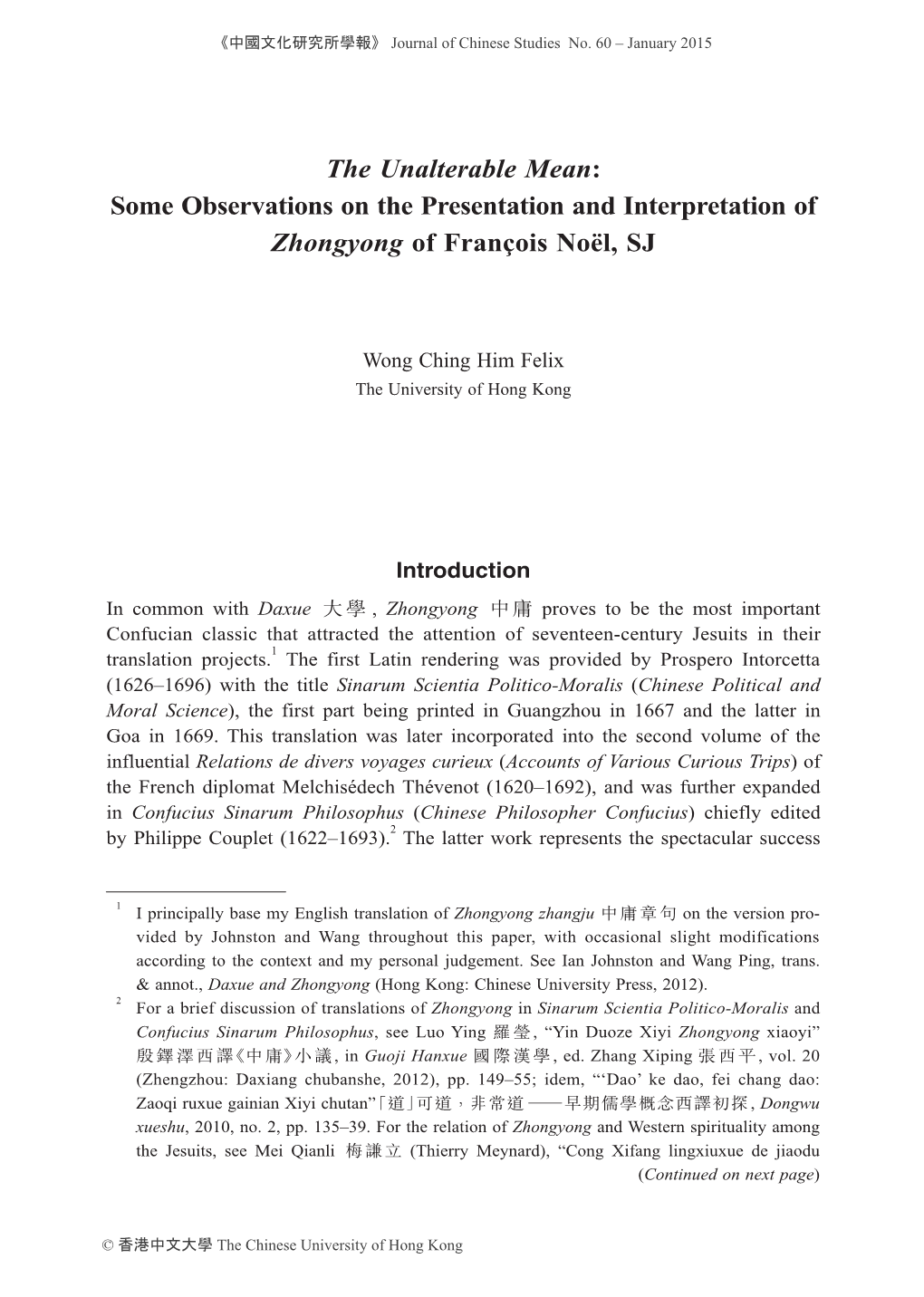 The Unalterable Mean: Some Observations on the Presentation and Interpretation of Zhongyong of François Noël, SJ