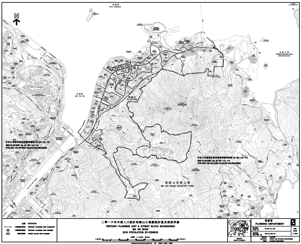 M / SP / 14 / 141 S 6 Wo Liu Hang Disused Mine 400 N 8 TRAIL O