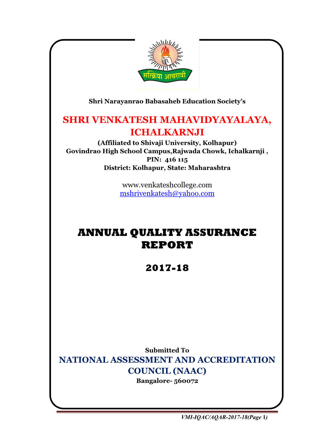 Annual Quality Assurance Report