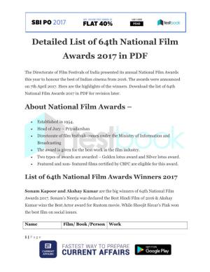 Detailed List of 64Th National Film Awards 2017 in PDF