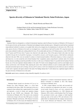 Species Diversity of Odonata in Nakaikemi Marsh, Fukui Prefecture, Japan