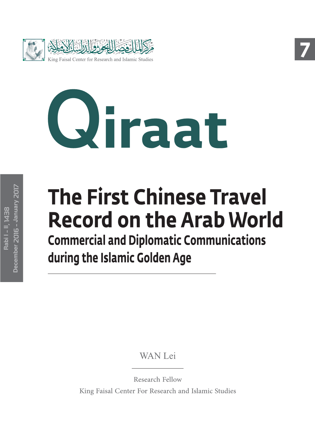 The First Chinese Travel Record on the Arab World Commercial and Diplomatic Communications During the Islamic Golden Age