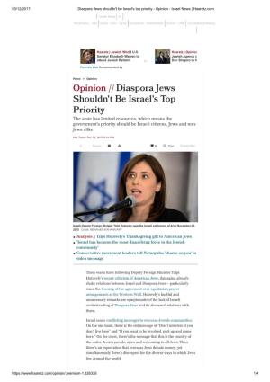 Opinion // Diaspora Jews Shouldn't Be Israel's Top