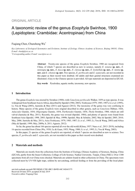 A Taxonomic Review of the Genus Eoophyla Swinhoe, 1900 (Lepidoptera: Crambidae: Acentropinae) from China