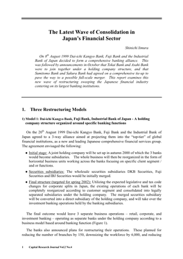 Nomura Institute of Capital Markets Research | the Latest Wave of Consolidation in Japan's Financial Sector (PDF)