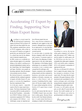 Accelerating IT Export by Finding, Supporting New Main Export Items