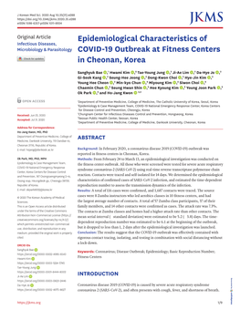 Epidemiological Characteristics of COVID-19 Outbreak at Fitness