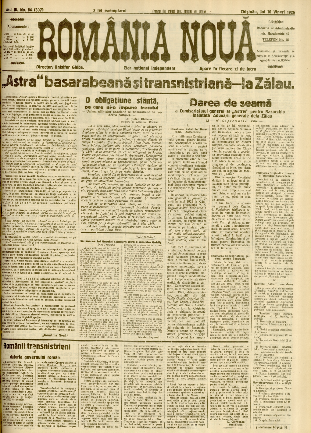 19Astra Basarabeană Si Transnistriană—La Zălau