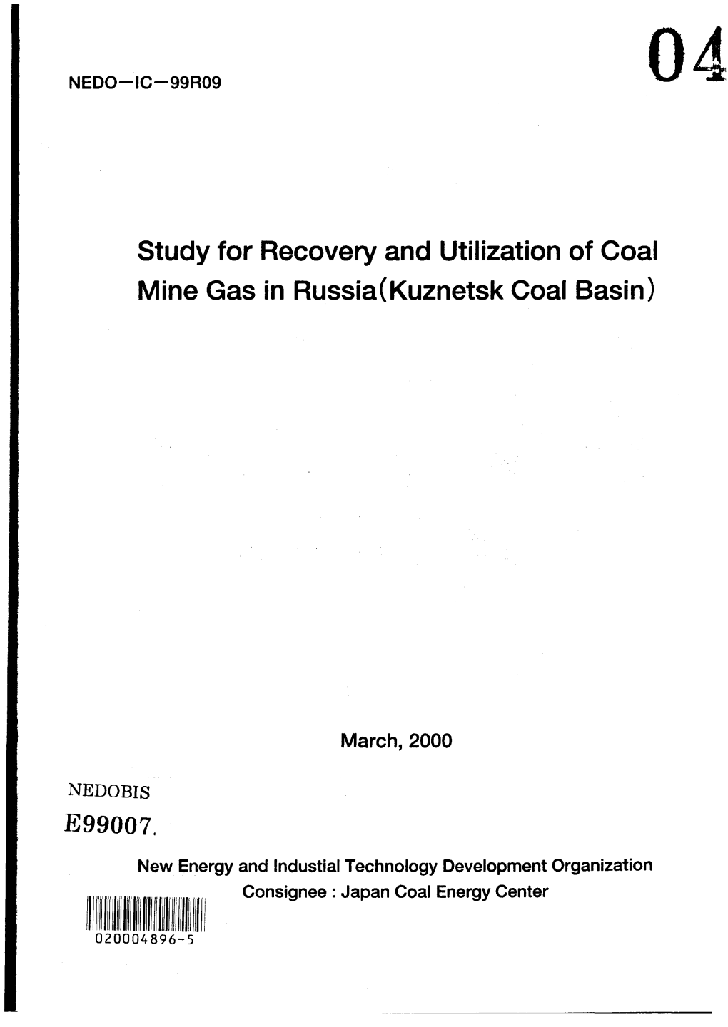 Kuznetsk Coal Basin)