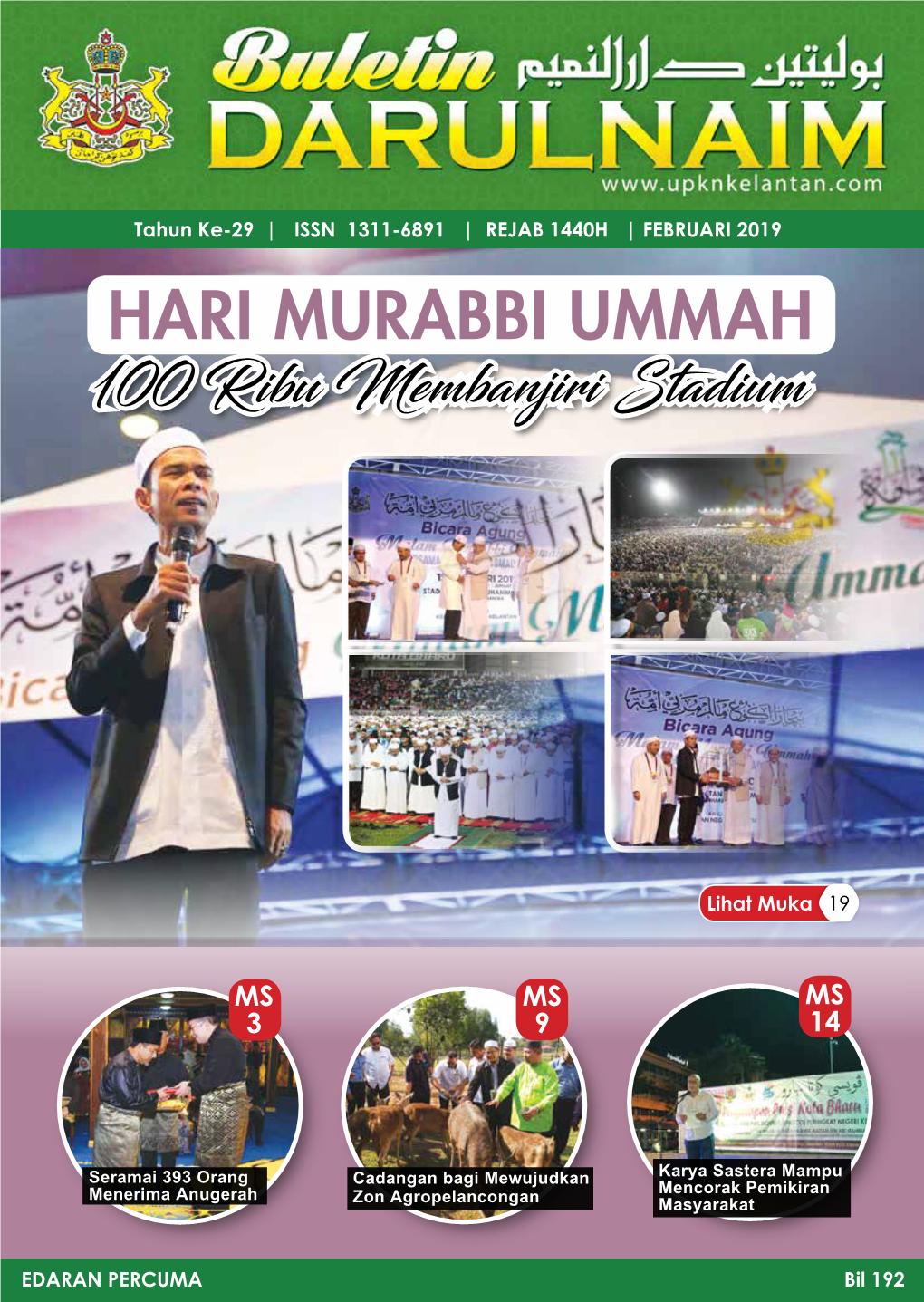 Hari Murabbi Ummah 100 Ribu Membanjiri Stadium