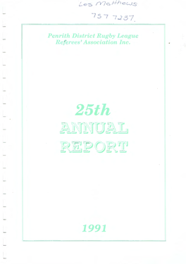 25Th Annual Report 1991