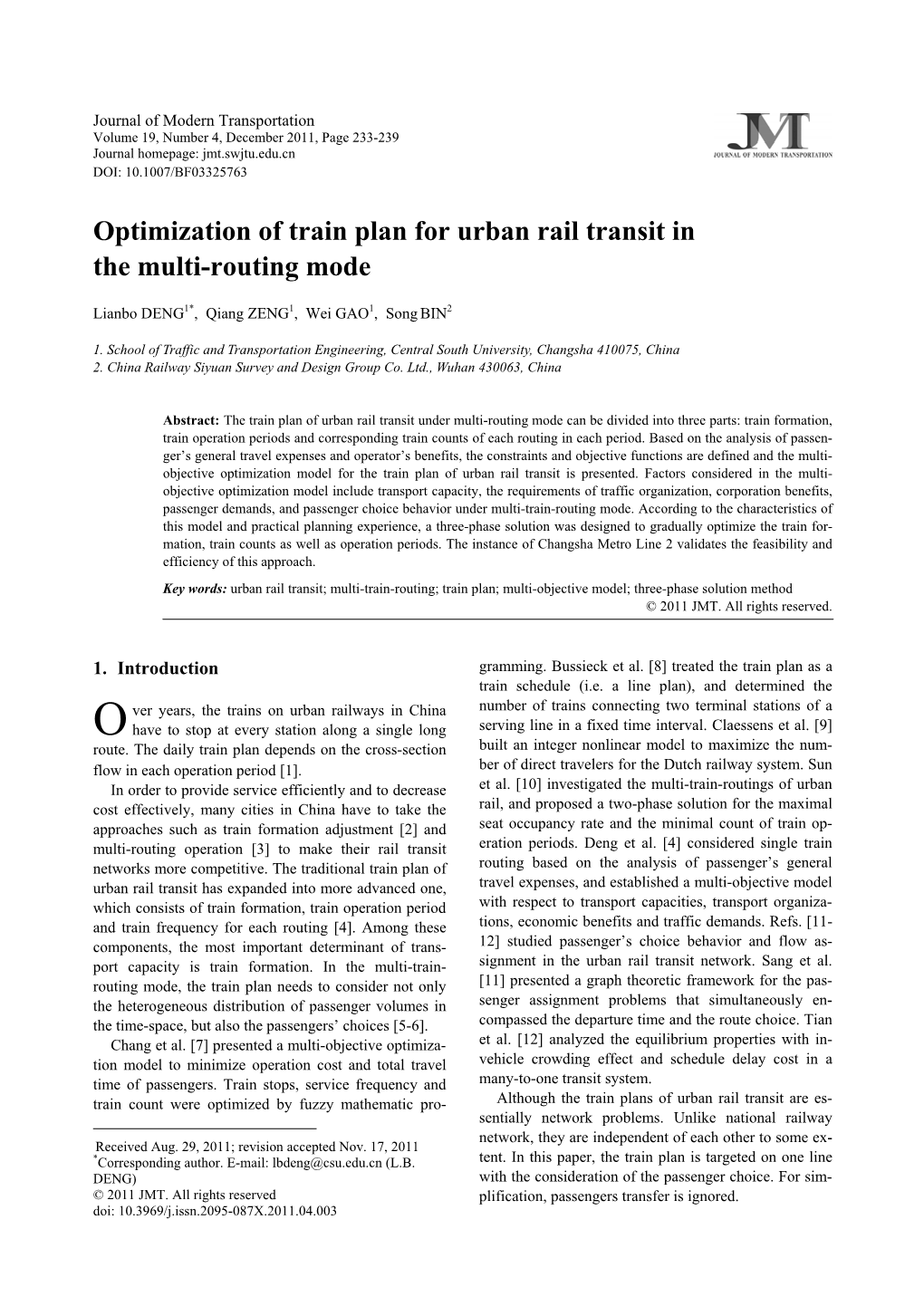 Optimization of Train Plan for Urban Rail Transit in the Multi-Routing Mode